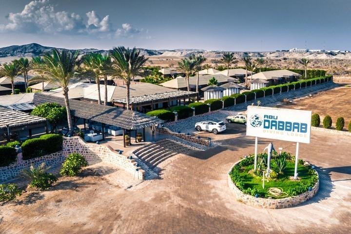 Abu Dabbab overzichtsfoto